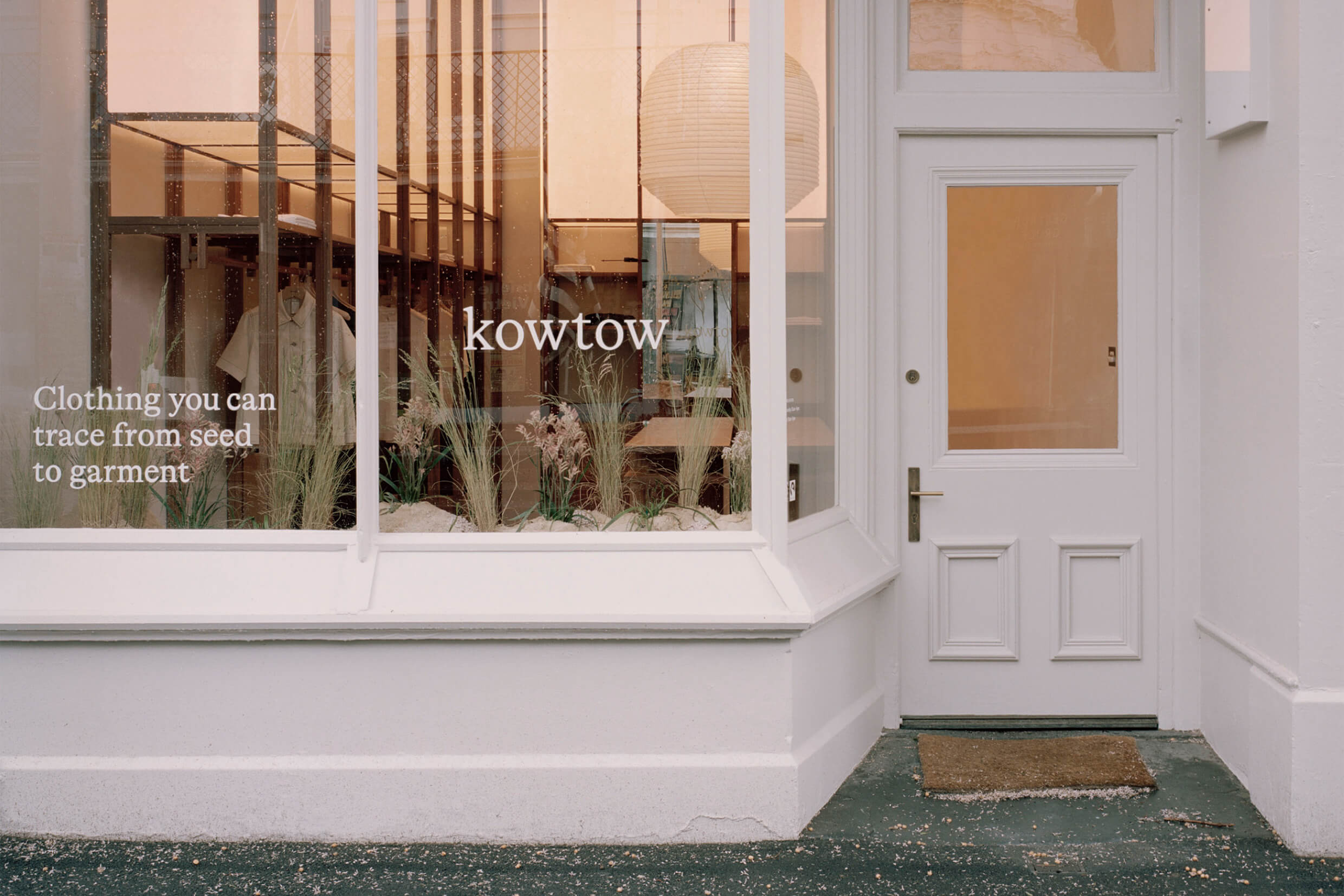 Kowtow project image 7